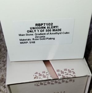 Simply Hoops UNICORN